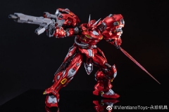 VientianeToys Ger*bera Tet*ra A-GX-04