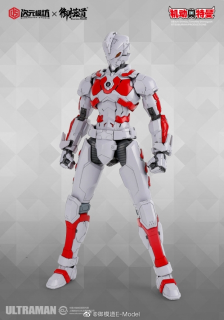 DIMENSION STUDIO X EASTERN MODEL ULTRAMAN