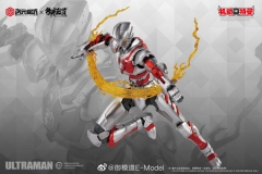 DIMENSION STUDIO X EASTERN MODEL ULTRAMAN