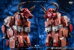 CANG-TOYS CT-CHIYOU-02 LANDBULL