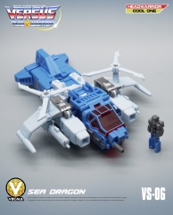 MechFansToys VS06 Sea Dragon