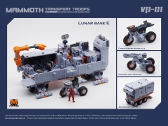 MechFansToys MFT Mech Fans Toys Mechanic Studio VP-01 VP01 Mammoth Truck