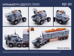 MechFansToys MFT Mech Fans Toys Mechanic Studio VP-01 VP01 Mammoth Truck