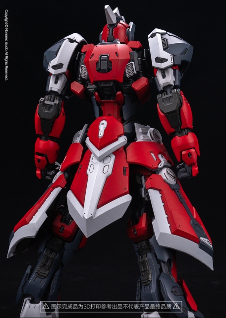 [DEPOSIT ONLY] NONZERO STUDIO NIGHT KNIGHT 1/100