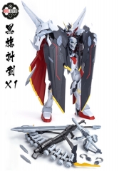 [DEPOSIT ONLY] DEVIL HUNTER DH-03A