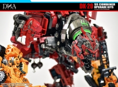 [Pre-order] DNA DESIGN DK-20 STUDIO SERIES COMBINER DEVASTATOR UPGRADE KIT