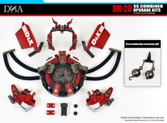 [Pre-order] DNA DESIGN DK-20 STUDIO SERIES COMBINER DEVASTATOR UPGRADE KIT