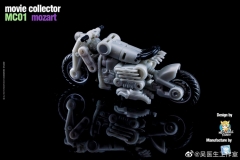 DR.WU X MECHANIC STUDIO MOVICE COLLECTOR MC01 MOZART