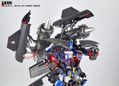 IRON WARRIOR IW-06 JET POWER UPGRADE KIT REISSUE 2020