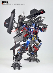 IRON WARRIOR IW-06 JET POWER UPGRADE KIT REISSUE 2020