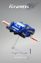 MechFansToys MS-25 Flywheel