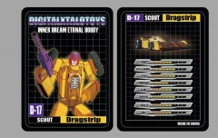 DX9 TOYS - ATILLA - D17 - GIULIANO