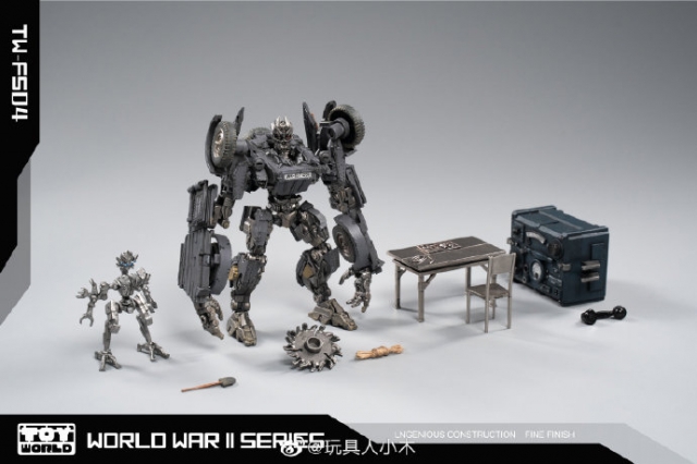 TOYWORLD TW-FS04 ROADBLOCK