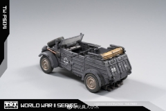 TOYWORLD TW-FS04 ROADBLOCK