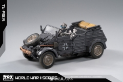 TOYWORLD TW-FS04 ROADBLOCK