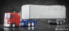 [DEPOSIT ONLY] GENERATION TOY GT-33 TRAILER & UPGRAD KIT FOR MP-44/GT-03