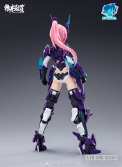 EASTERN MODEL A.T.K GIRL SERIES 02 AZURE DRAGON