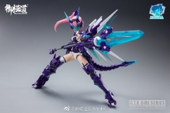 EASTERN MODEL A.T.K GIRL SERIES 02 AZURE DRAGON