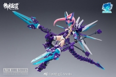 EASTERN MODEL A.T.K GIRL SERIES 02 AZURE DRAGON