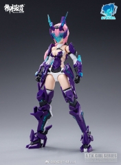 EASTERN MODEL A.T.K GIRL SERIES 02 AZURE DRAGON