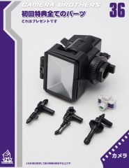 [DEPOSIT ONLY] MECHFANSTOYS MF-36 CAMERA BROTHERS 2021 REISSUE