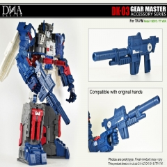 DNA DESIGN DK-03 GEAR MASTER ACESSORY SERIES FOR TR-FM Retail/Sdcc/TT Ver.