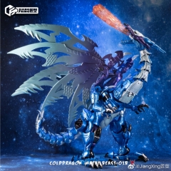 JIANGXING JX-MB-01B COLD DRAGON MATAIBEAST-01B