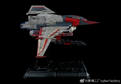 CYBER FACTORY CF01 STAR STORM