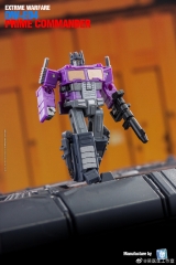 DR.WU DW-E04P PRIME COMMANDER W/ TRAILER PURPLE VERSION