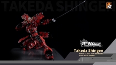 MOSHOW MCT-J02 TAKEDA SHINGEN