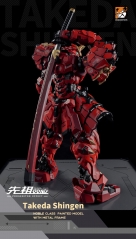 MOSHOW MCT-J02 TAKEDA SHINGEN