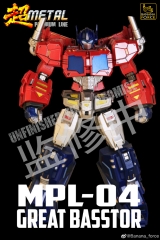 [DEPOSIT ONLY] BANANA FORCE MPL-04