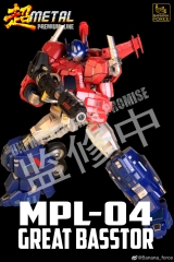 [DEPOSIT ONLY] BANANA FORCE MPL-04