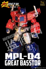 [DEPOSIT ONLY] BANANA FORCE MPL-04