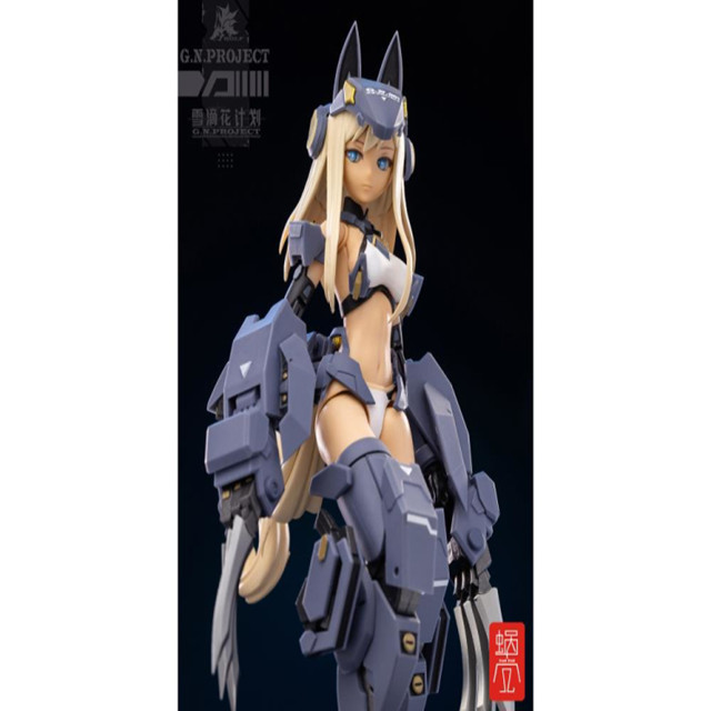 G.N. PROJECT WOLF-001 (WOLF ARMOR SET) 1/2 SCALE FIGURE