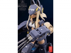 G.N. PROJECT WOLF-001 (WOLF ARMOR SET) 1/2 SCALE FIGURE