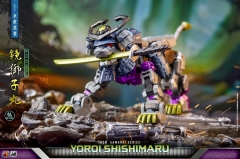 IRON FACTOR SAMURAI SERIES IF-EX45M YOROI SHISHIMARU