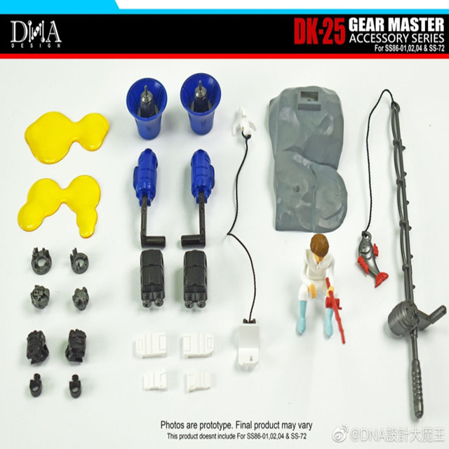 [DEPOSIT ONLY] DNA DESIGN DK-25 UPGRADE KIT