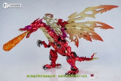 [Pre-Order] Jiangxing JX-MB-01 Winged Dragon Beast Megatron