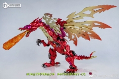 JIANGXING JX-MB-01 WINGED DRAGON 2022 REISSUE