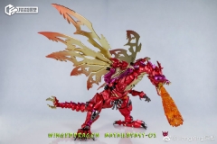 JIANGXING JX-MB-01 WINGED DRAGON 2022 REISSUE