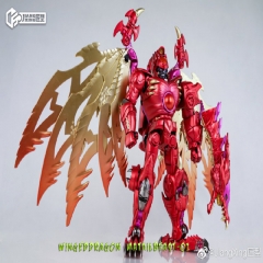 [Pre-Order] Jiangxing JX-MB-01 Winged Dragon Beast Megatron