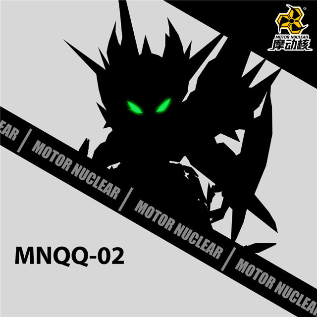 [DEPOSIT ONLY] MOTOR NUCLEAR MN-QQ02 MINI VERSION