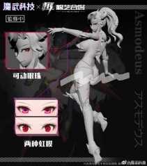 [DEPOSIT ONLY] MOWU TECHNOLOGY 1/12 ASMODEUS