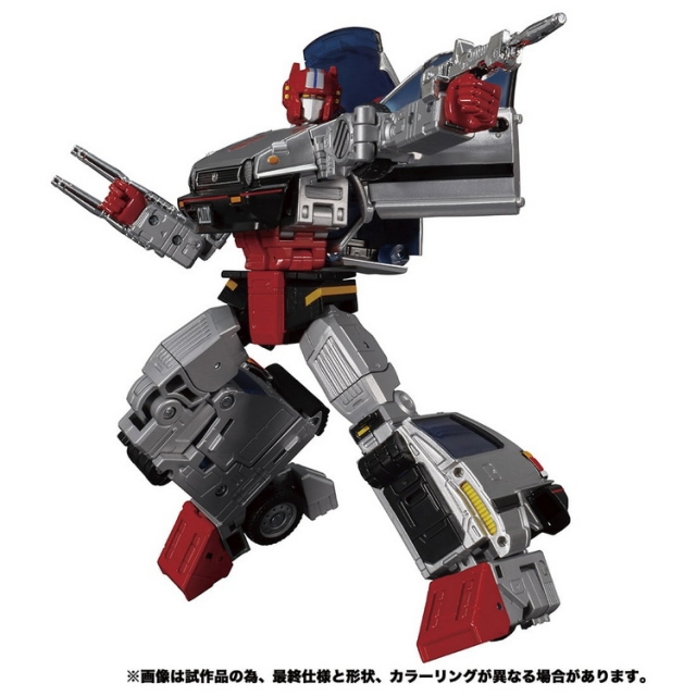 TRANSFORMERS MASTERPIECE MP-53+ CROSSCUT