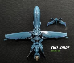 APC TOYS APC-006 EVIL VOICE