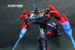 APC TOYS APC-001 ATTACK PRIME NEW JAPANESE VERSION