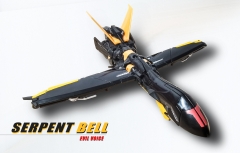 APC TOYS APC-006S SERPENT BELL-EVIL VOICE