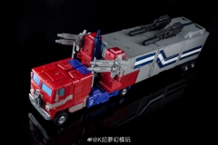 KFC - P14 RAIJIN AND ENGINE POWER MASTER