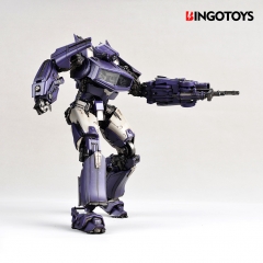 BINGOTOYS BT-01 SILENCER